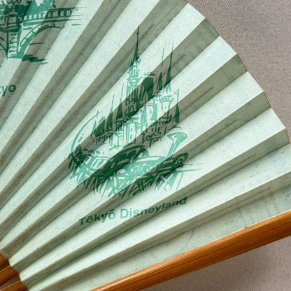 "Map of Tokyo" Vintage Folding Fan