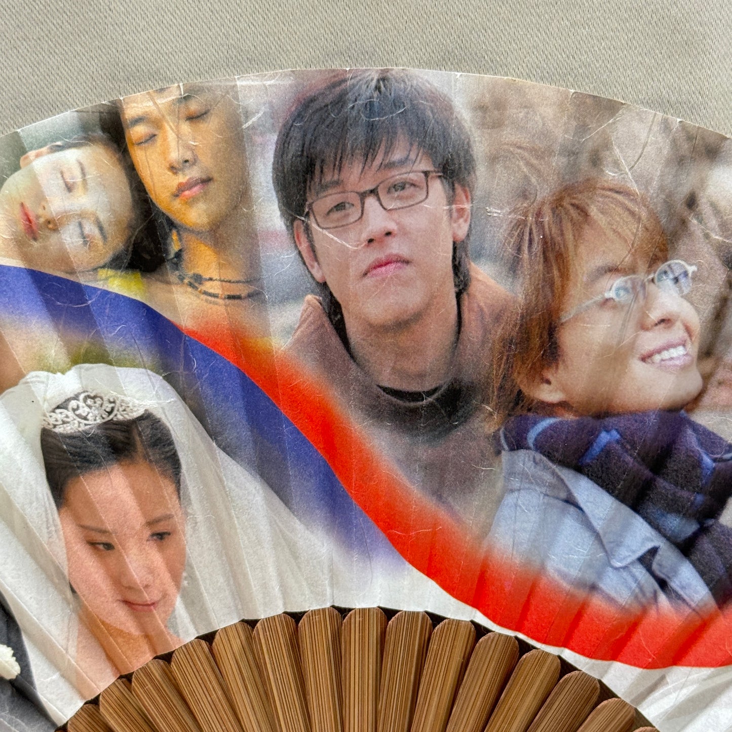 "Korean TV Promo" Vintage Folding Fan