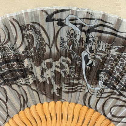 "Year of the Dragon" Vintage Folding Fan