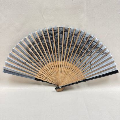 "Year of the Dragon" Vintage Folding Fan