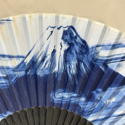 "Misty Mountain" Vintage Folding Fan