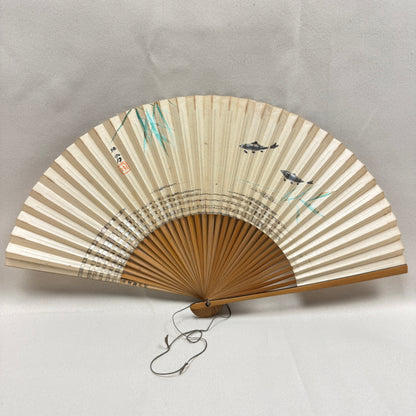 "Quiet Current" Vintage Folding Fan