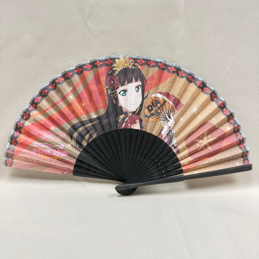 "Dia Kurosawa" Folding Fan
