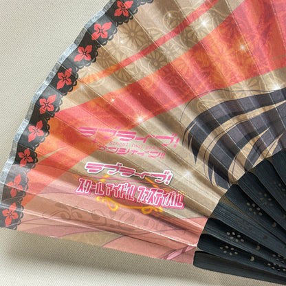 "Dia Kurosawa" Folding Fan