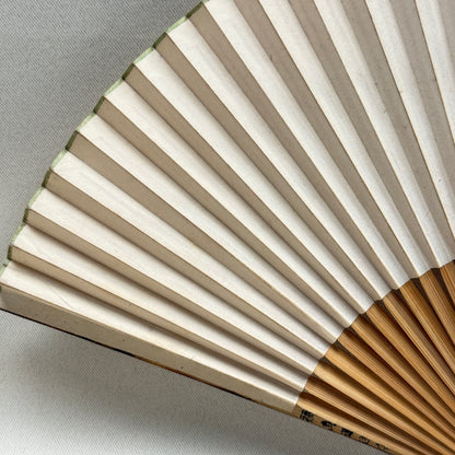 "Thoughtful Simplicity" Vintage Folding Fan