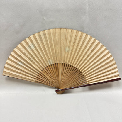 "Thoughtful Simplicity" Vintage Folding Fan