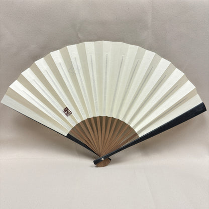 "Paulownia Plum" Vintage Folding Fan