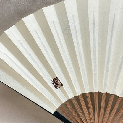 "Paulownia Plum" Vintage Folding Fan
