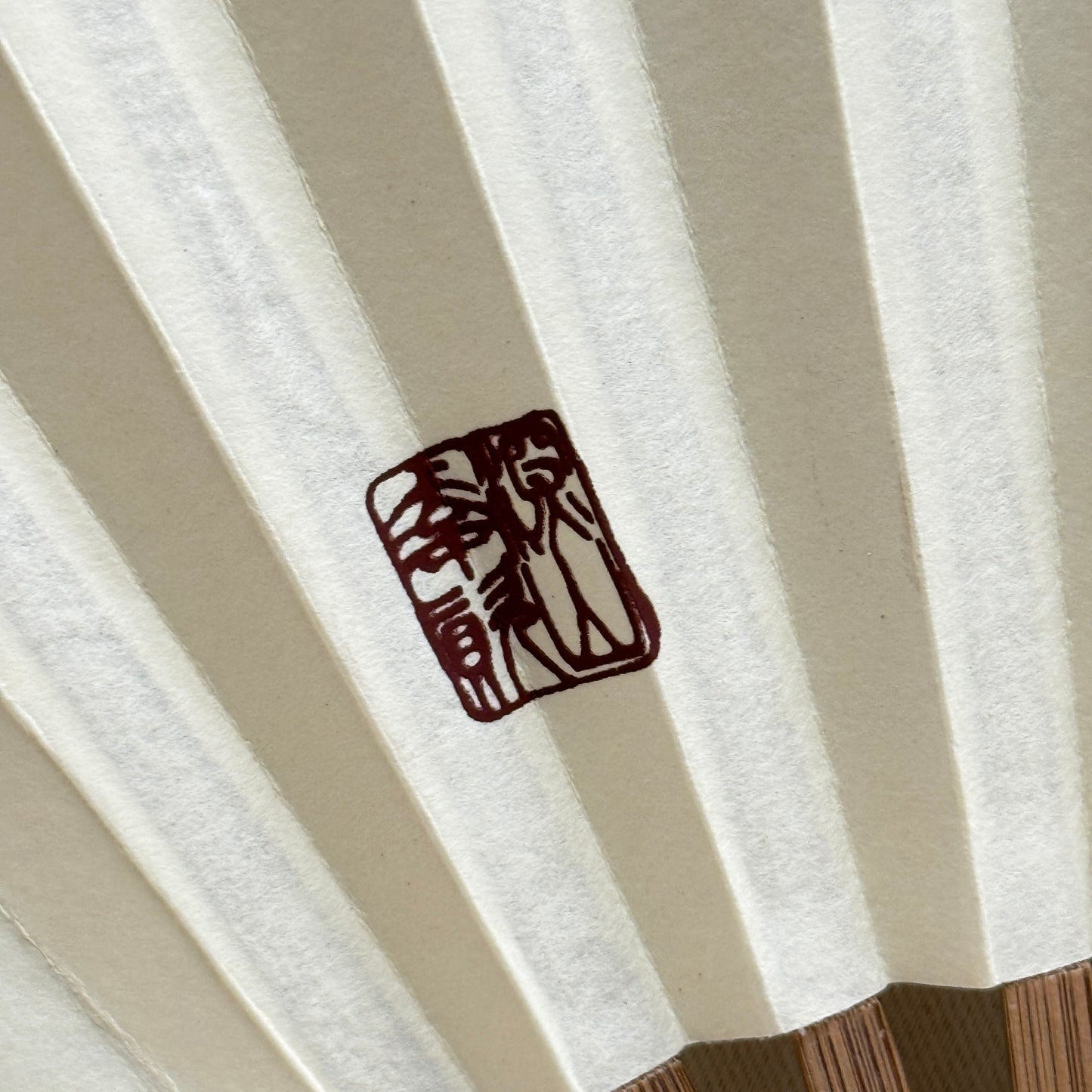 "Paulownia Plum" Vintage Folding Fan