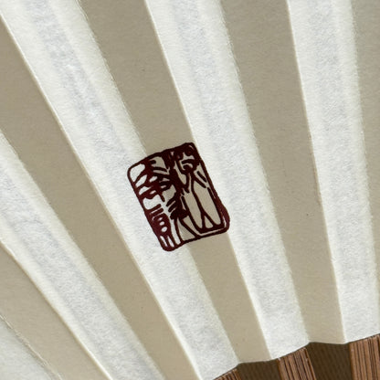 "Paulownia Plum" Vintage Folding Fan