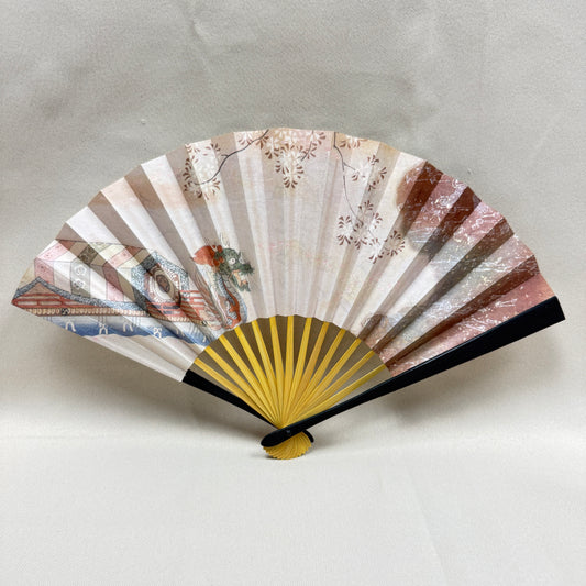 "Dragon Voyage" Vintage Folding Fan
