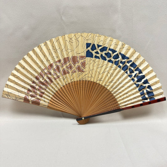 "Woodland Mosaic" Vintage Folding Fan