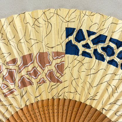 "Woodland Mosaic" Vintage Folding Fan