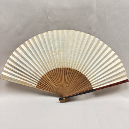 "Woodland Mosaic" Vintage Folding Fan