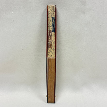 "Woodland Mosaic" Vintage Folding Fan