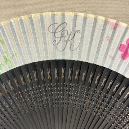 "Tokyo Chic" Vintage Folding Fan