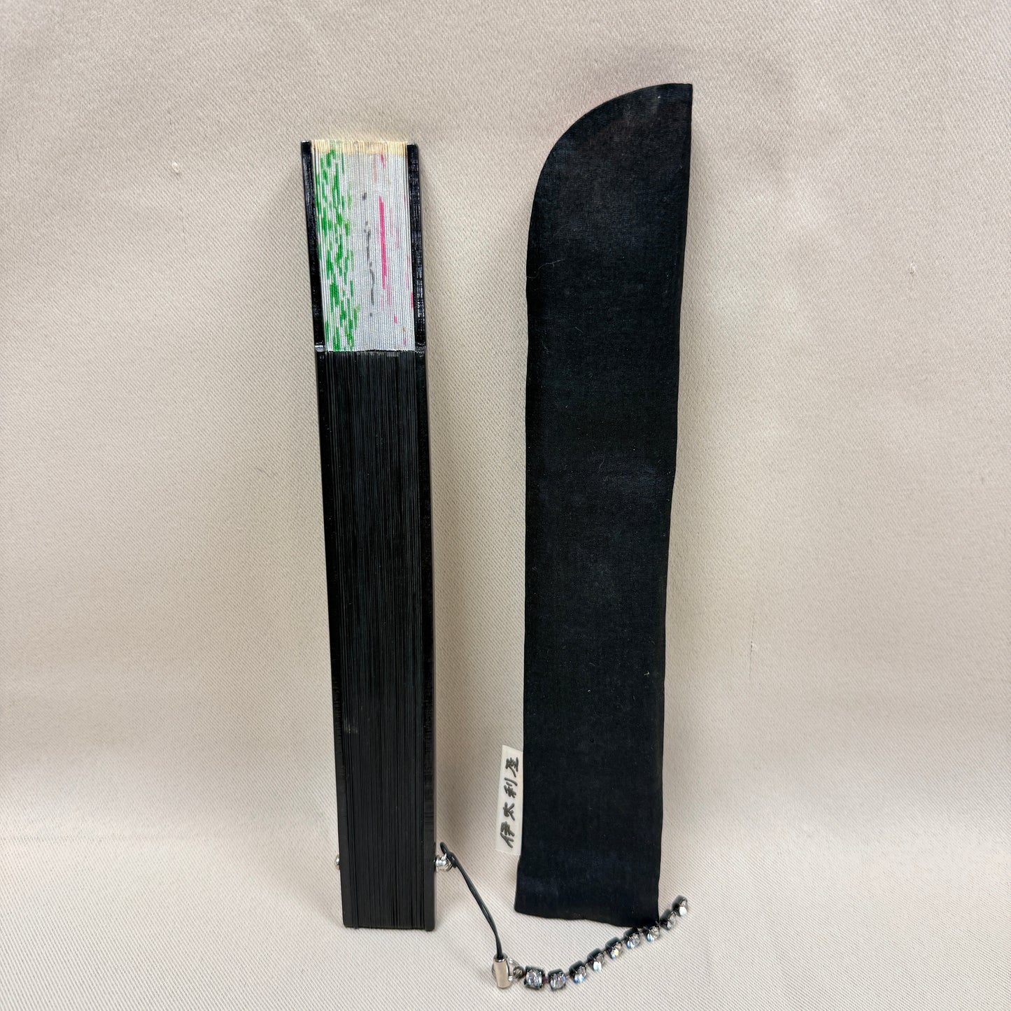 "Tokyo Chic" Vintage Folding Fan