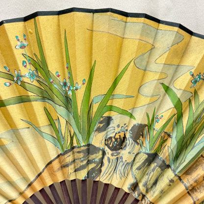 "Garden Stream" Vintage Folding Fan