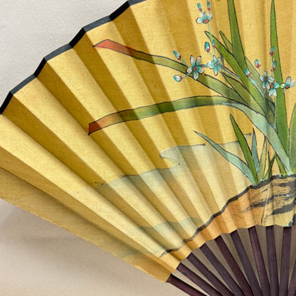 "Garden Stream" Vintage Folding Fan