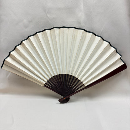 "Garden Stream" Vintage Folding Fan