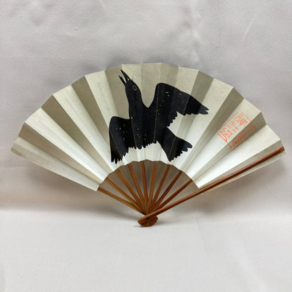 "Shrine Keeper" Vintage Dance Fan