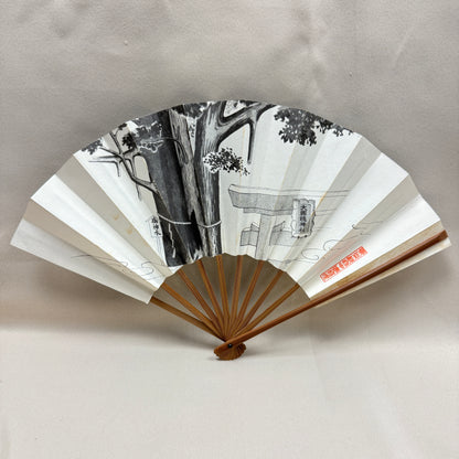"Shrine Keeper" Vintage Dance Fan