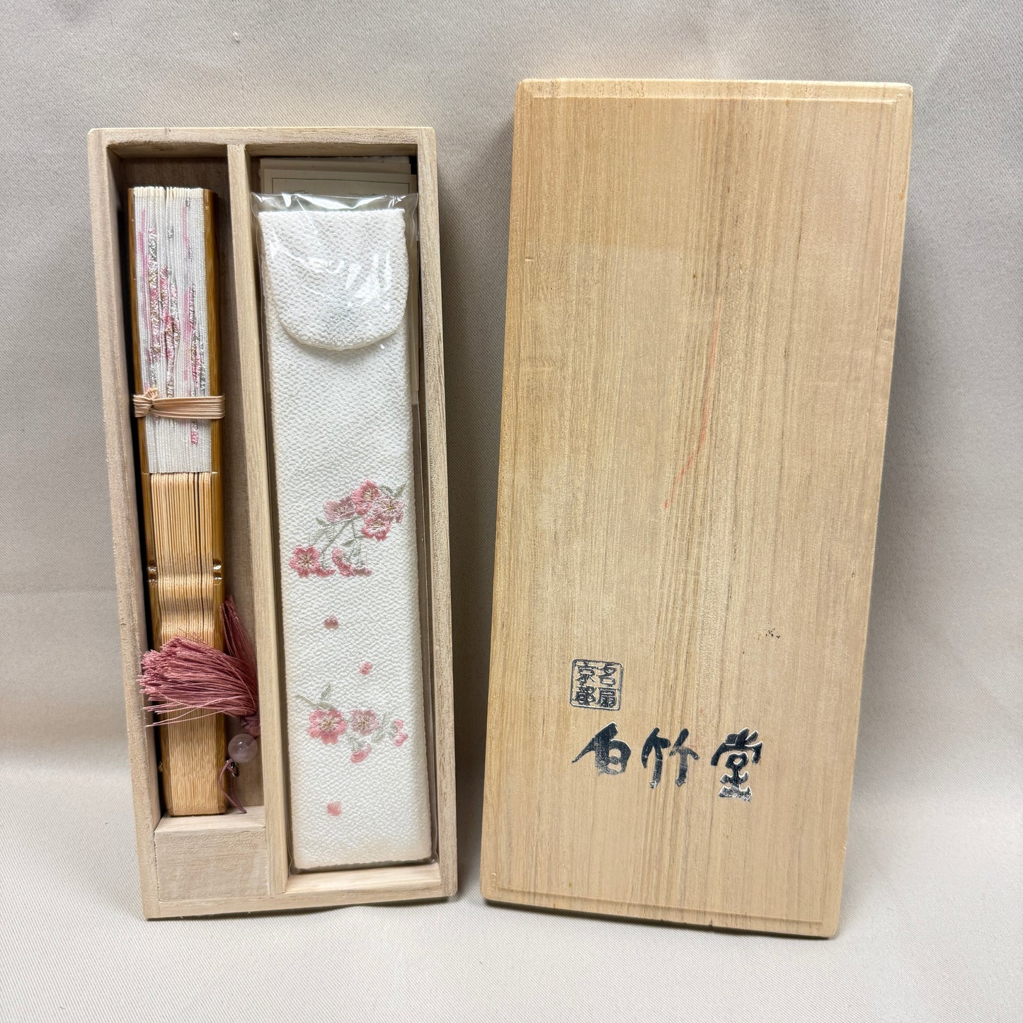 "Spring Embroidery" Vintage Folding Fan