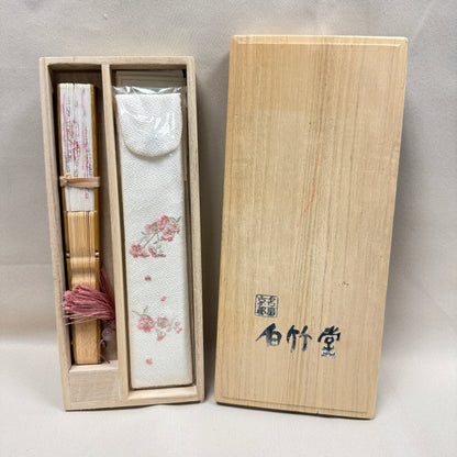 "Spring Embroidery" Vintage Folding Fan
