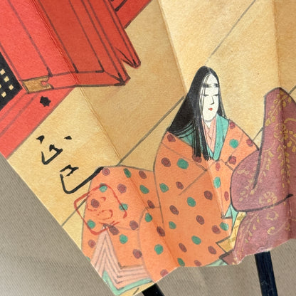 "Tale of Genji #2" Vintage Folding Fan