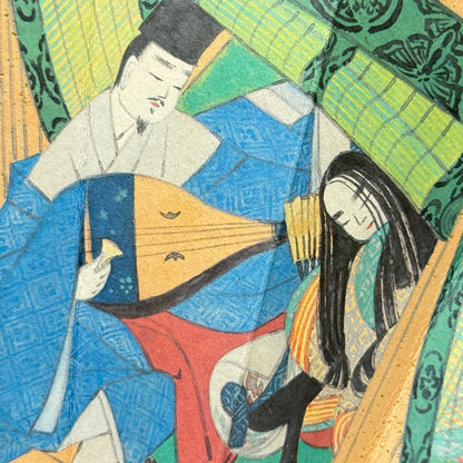 "Tale of Genji #3" Vintage Folding Fan