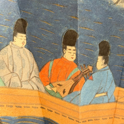 "Tale of Genji #4" Vintage Folding Fan