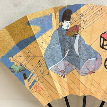 "Tale of Genji #5" Vintage Folding Fan