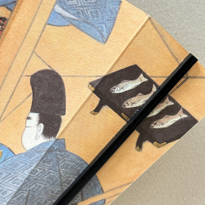 "Tale of Genji #5" Vintage Folding Fan