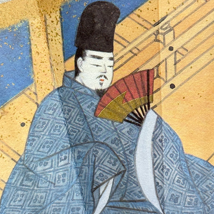 "Tale of Genji #5" Vintage Folding Fan