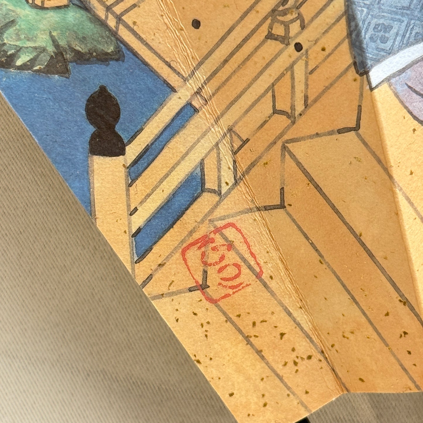 "Tale of Genji #5" Vintage Folding Fan