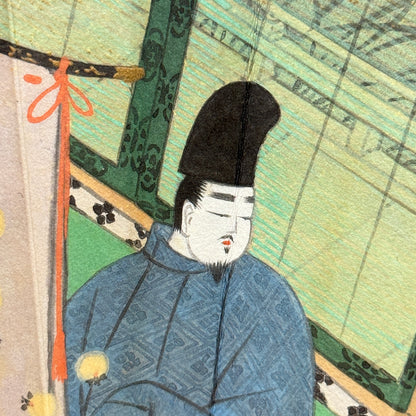 "Tale of Genji #5" Vintage Folding Fan