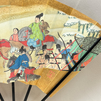"Tale of Genji #6" Vintage Folding Fan