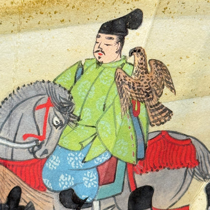 "Tale of Genji #6" Vintage Folding Fan