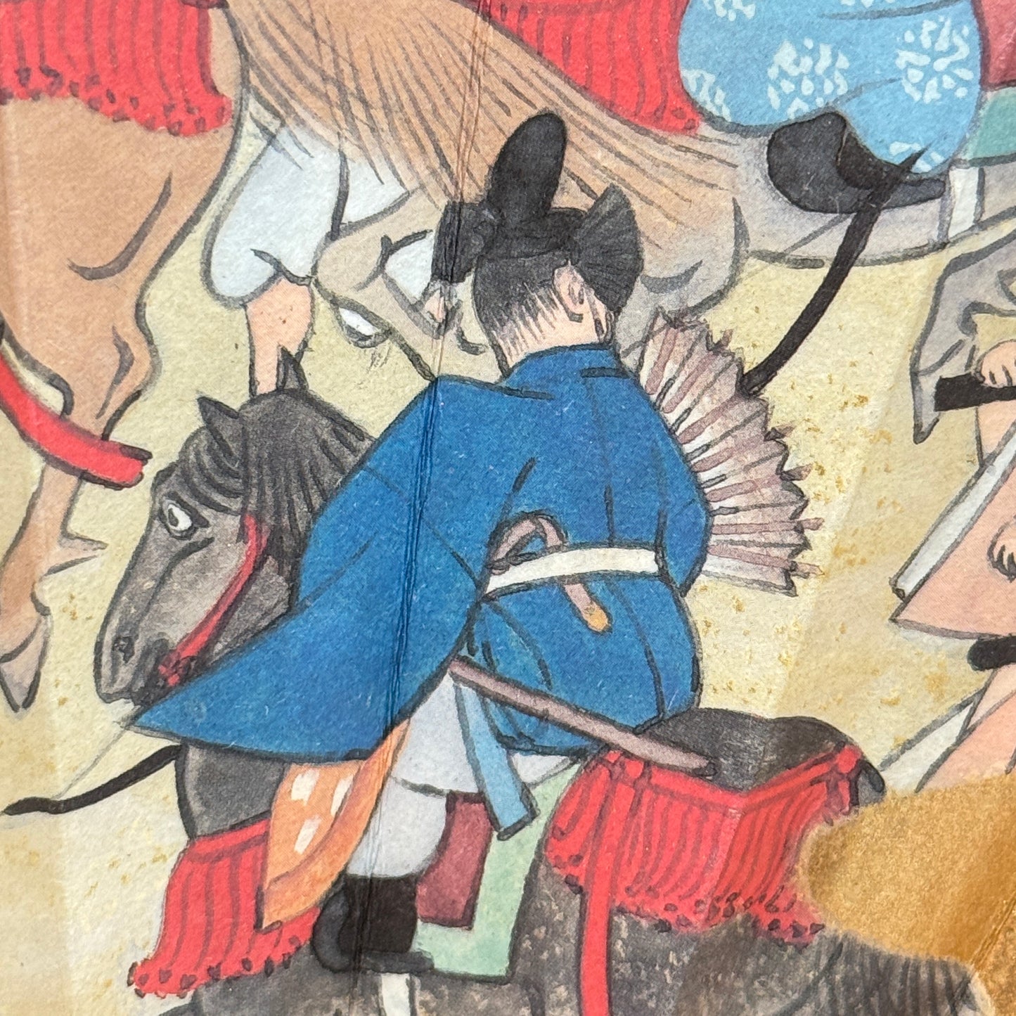 "Tale of Genji #6" Vintage Folding Fan