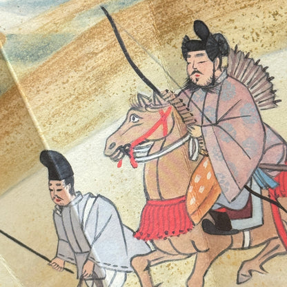 "Tale of Genji #6" Vintage Folding Fan