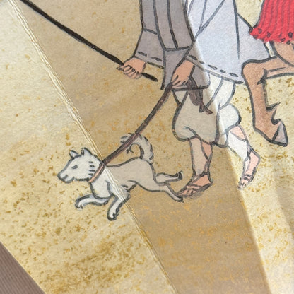 "Tale of Genji #6" Vintage Folding Fan