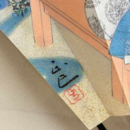 "Tale of Genji #6" Vintage Folding Fan