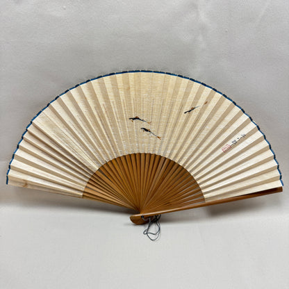 "Damaged Set #1" Vintage Folding Fans