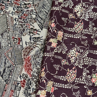 "Edo Market" Yardage Pair Set