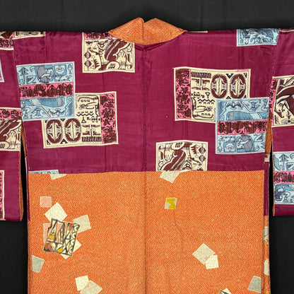 "Exotic Lining" Vintage Haori