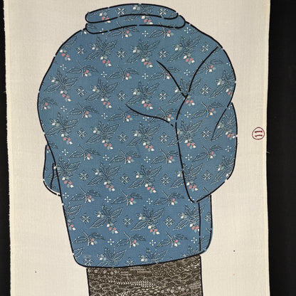 "Pattern Parade 11" Kimono Sampler Panel