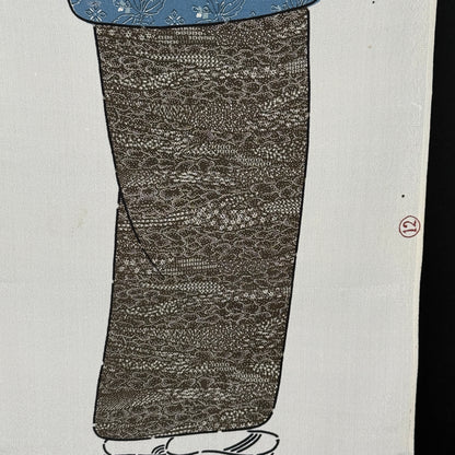 "Pattern Parade 11" Kimono Sampler Panel