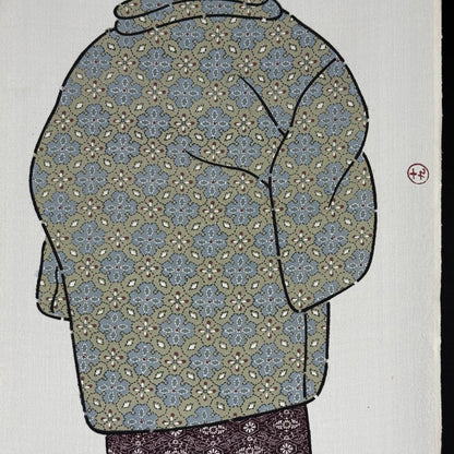 "Pattern Parade 20" Kimono Sampler Panel