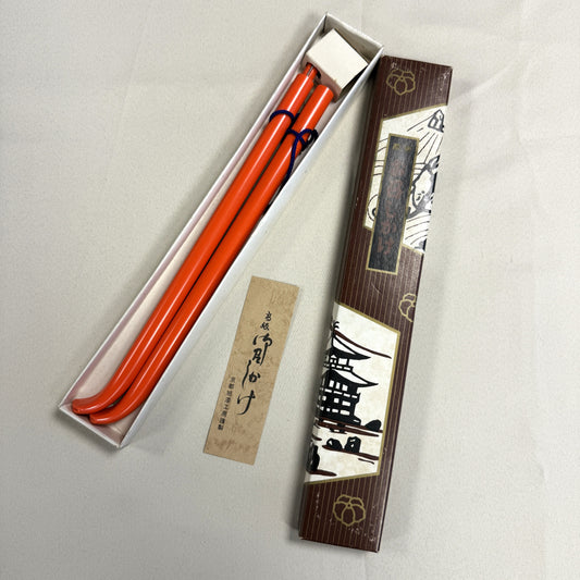 Kimono Hanger - Two-Piece Orange
