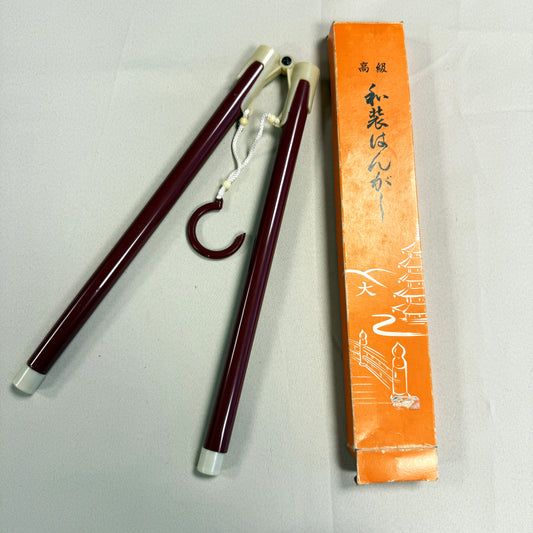 Kimono Hanger - Telescoping Maroon